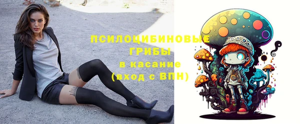 кокаин VHQ Баксан